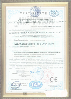 麟游手绘地图设计稿示例